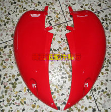 【電動(dòng)車(chē)側(cè)板】最新最全電動(dòng)車(chē)側(cè)板 產(chǎn)品參考信息