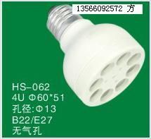 供應【節(jié)能燈塑件】4U/60外包/仿飛(平)_燈具照明_世界工廠網(wǎng)中國產(chǎn)品信息庫