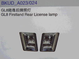 汽車零部件的精細制造 保險杠、塑料件及燈具塑件的綜合解決方案